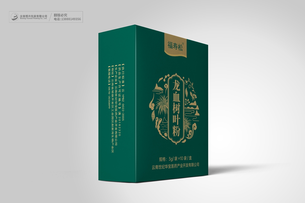 龍血樹(shù)葉粉